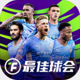 幻影体育app官网截图3