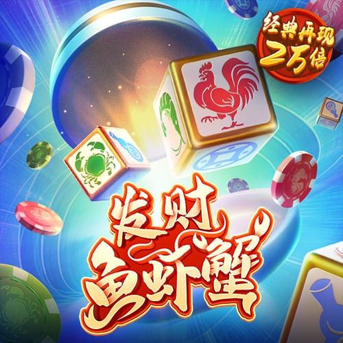 aoa体育