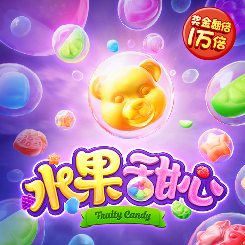 pg麻将胡了下载