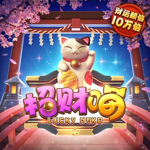 k1体育在线登录