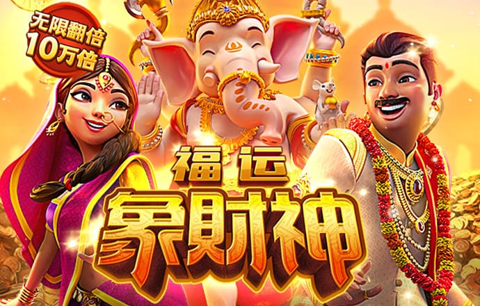 乐竞体育官网下载app