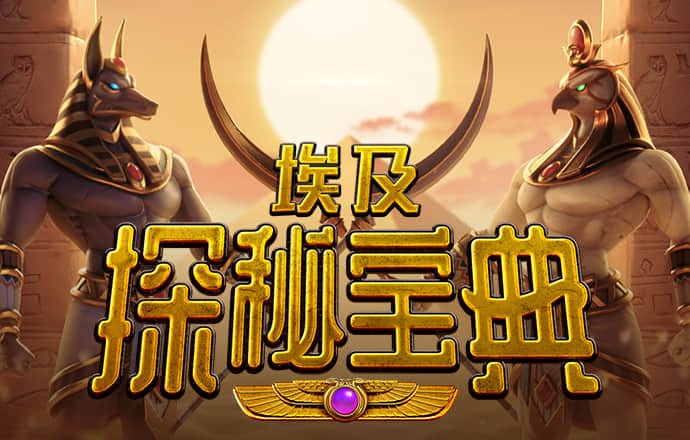 熊猫体育app下载