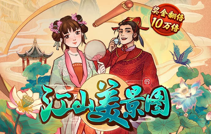 必赢亚洲官方网站