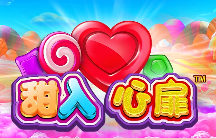 滚球体育app官网