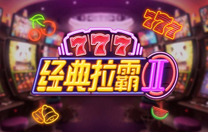 b体育官网登录