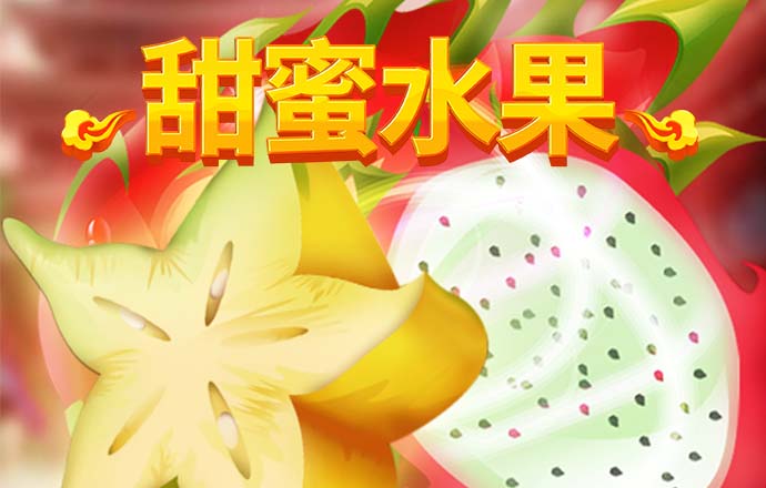 澳门神算子正版资料大全免费