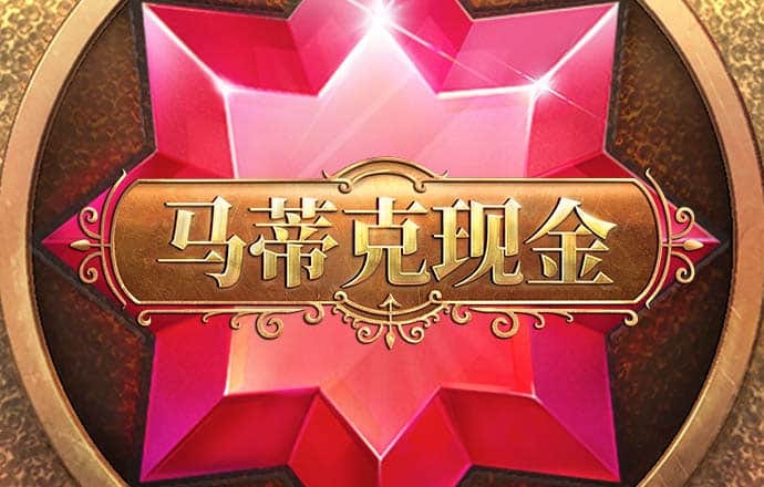 加拿大南宫28圈网址