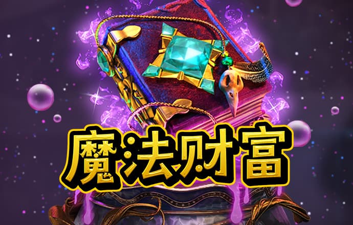 南宫28圈官网