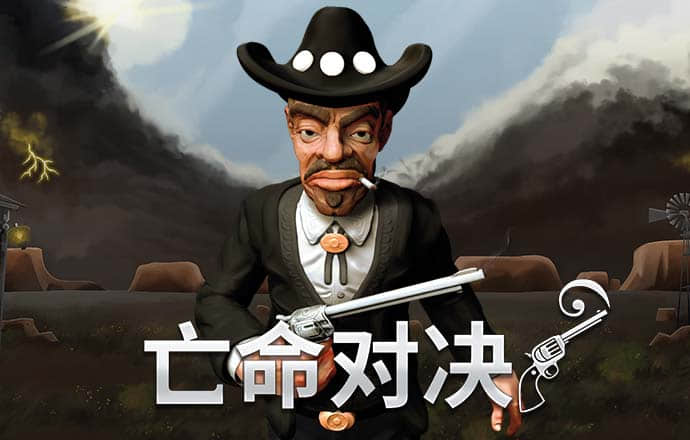 安博体育app官网下载