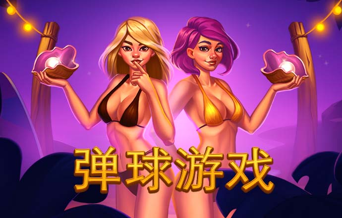 芒果体育官网下载