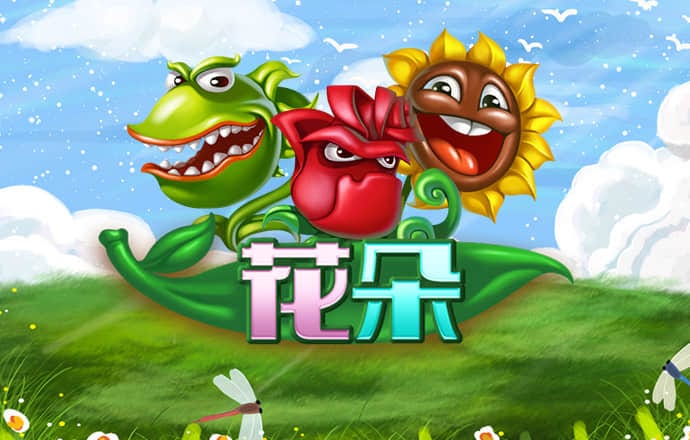 澳门威泥斯人app下载手机版正版