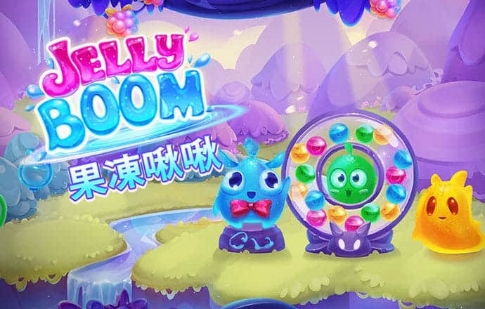 泛亚·电竞综合app平台