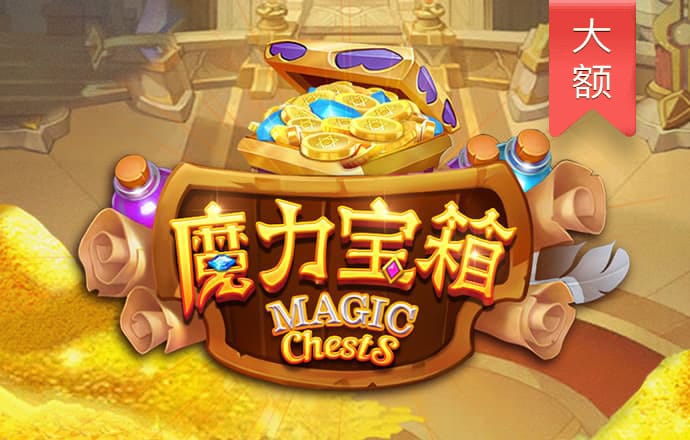 m6手机网页版登录(官方)