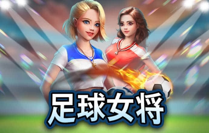 世博体育app最新版下载