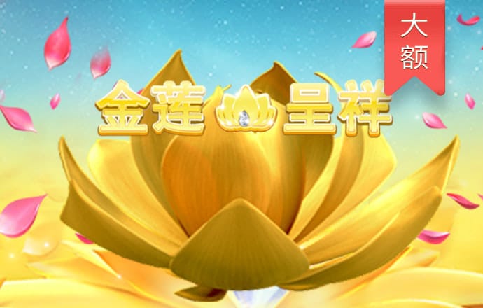 bat365官网登录中文