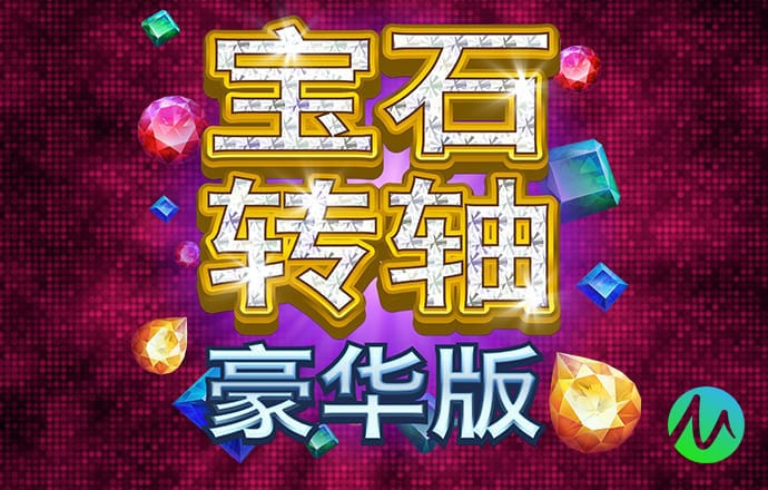 8868体育平台