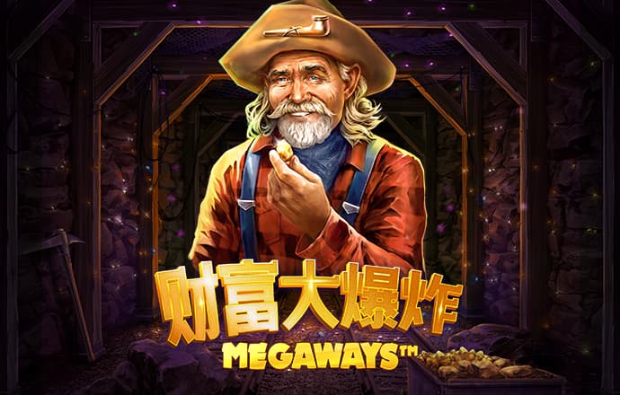 加拿大28定位胆预测
