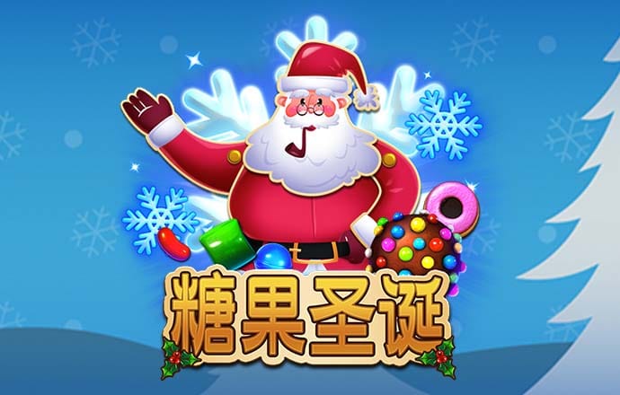 万博体育app手机下载