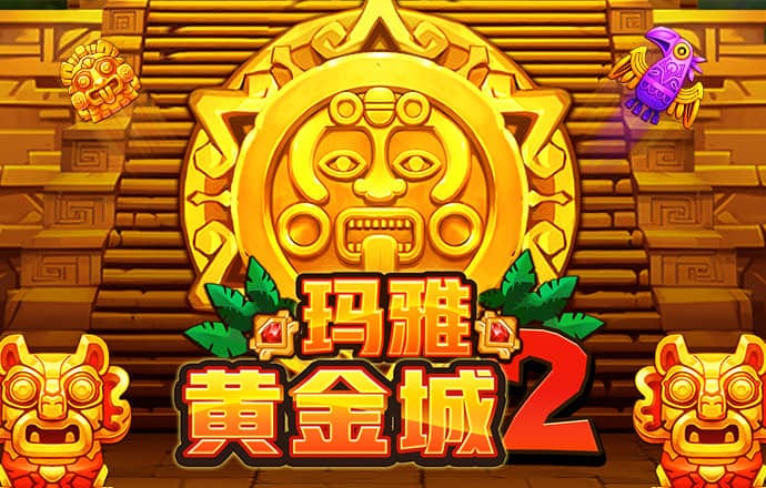 华体app下载